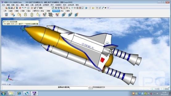 參加中望CAD/CAM全球設(shè)計大賽  贏取時尚數(shù)碼相機