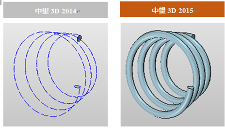 中望3D2015打造完美兼容性，數(shù)據(jù)交互更順暢