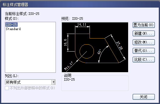 CAD中如何利用線(xiàn)性標(biāo)注來(lái)標(biāo)注直徑符號(hào)