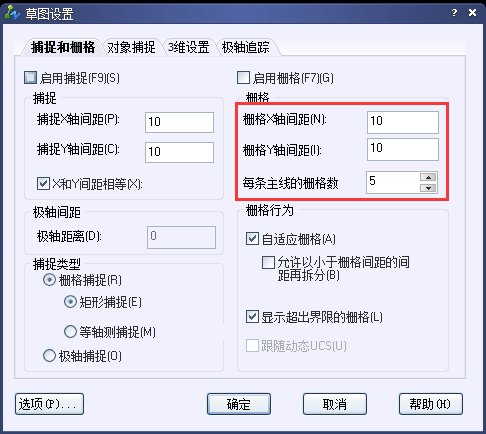 CAD柵格太密無(wú)法顯示