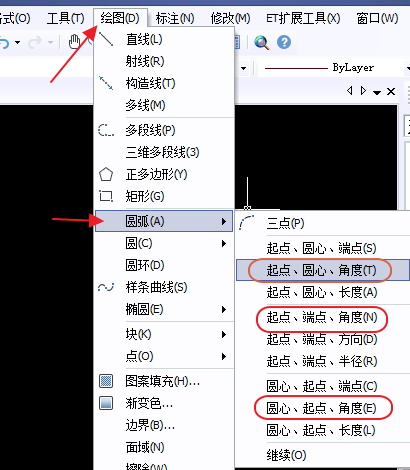 CAD如何畫四分之一圓、1/4圓