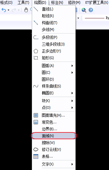 CAD面域的作用、面域使用方法