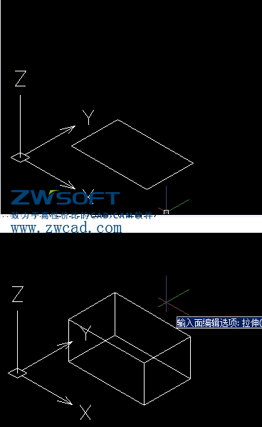 CAD面域的作用、面域使用方法