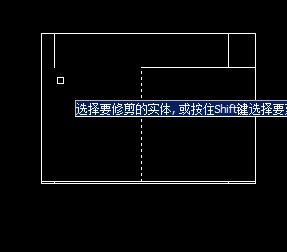 CAD分解、修剪填充圖案