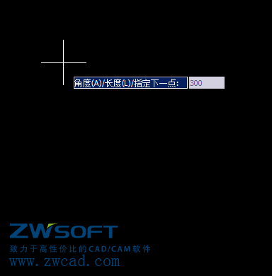 CAD定距等分畫(huà)攀登架教程