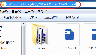 CAD、中望CAD添加填充圖案