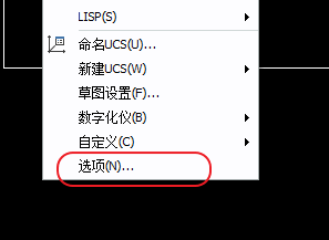 CAD、中望CAD添加填充圖案