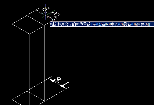 CAD移動(dòng)標(biāo)注文字，CAD標(biāo)注文字對(duì)齊