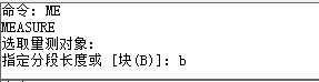 CAD創(chuàng)建橢圓陣列、路徑陣列