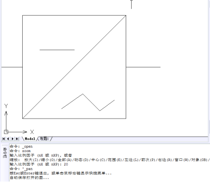 CAD等比例縮放視圖