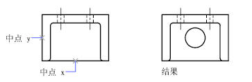 CAD如何使用用來捕捉的點過濾器？281.png