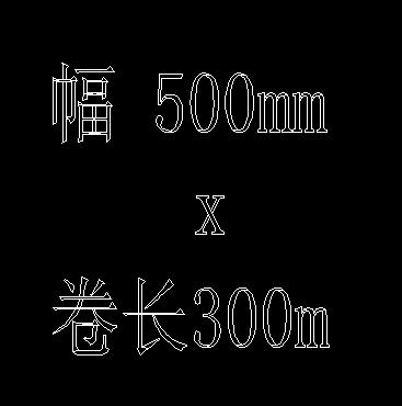 CAD怎么畫(huà)出空心字