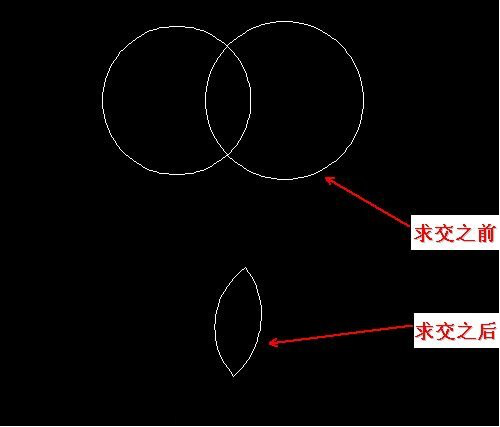 在CAD中怎么快速得出相交圖案的公共部分？
