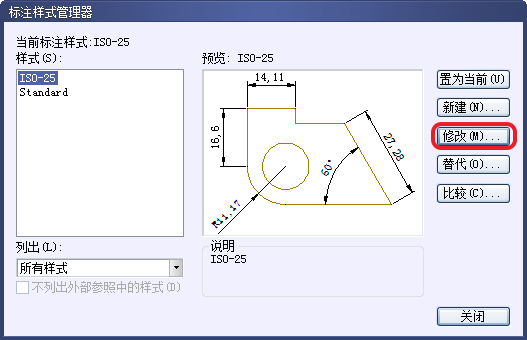 CAD中的標(biāo)注的和查詢(xún)的坐標(biāo)不一致怎么回事