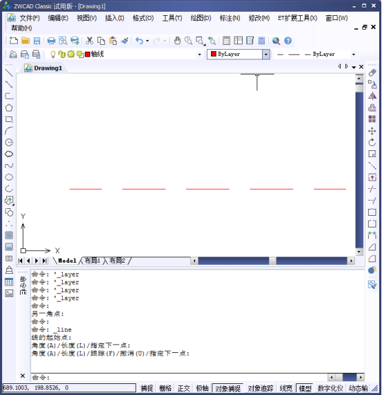 CAD中的定位軸線的設(shè)置和繪制274.png