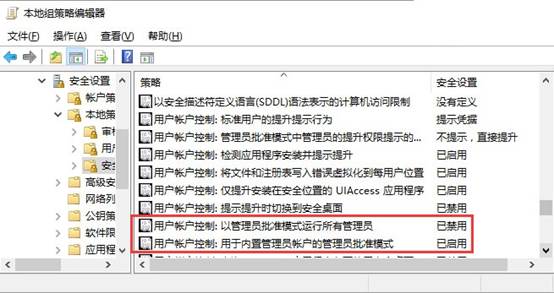 CAD圖紙文件不能拖動(dòng)打開的處理方法