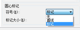 CAD中如何設(shè)置“符號(hào)和箭頭”參數(shù)