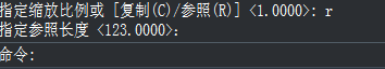 CAD中不計算比例值如何根據(jù)距離直接快速縮放