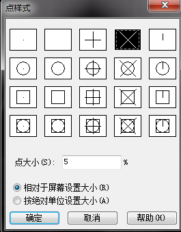 CAD中如何對圓進行定數(shù)等分