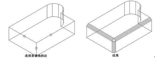 CAD中圓角、倒角的一些技巧
