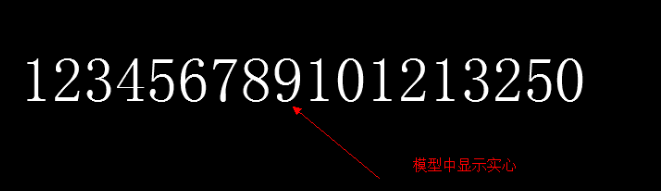 CAD中文字打印出來顯示為空心該怎么解決