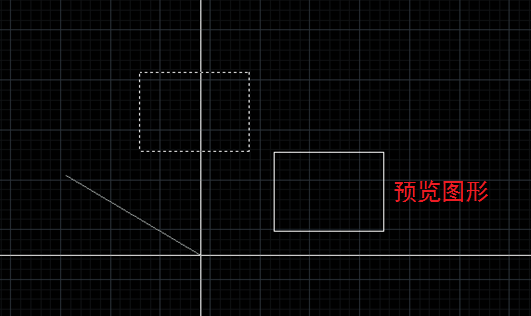 CAD移動或復(fù)制圖形時的預(yù)覽效果如何打開和關(guān)閉