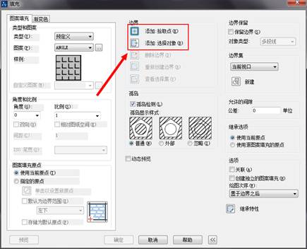 CAD中的圖形怎么快速填充和保存設(shè)置?