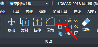 CAD繪制子彈頭平面圖的方法