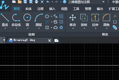 繪制建筑平面圖前的準(zhǔn)備工作？