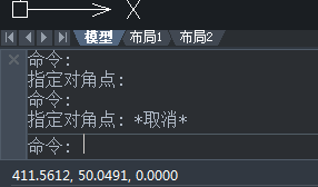 CAD制圖如何對(duì)一些命令的終止、撤銷、重做命令?