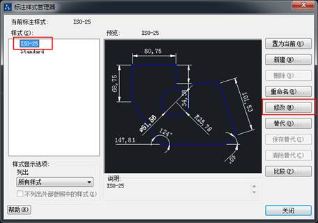 CAD的角度標(biāo)注如何由XX.XX°改為XX°XX′XX″？