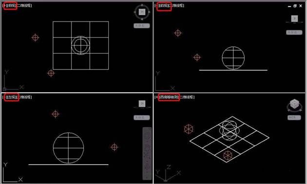 CAD中三維對象怎么設(shè)置四視圖？
