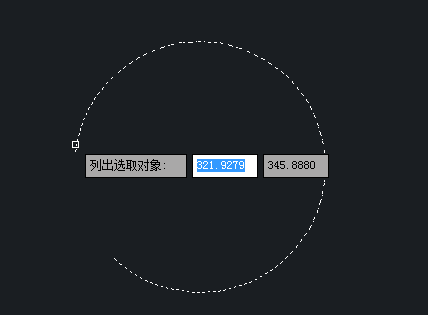 CAD測量曲線長度的教程