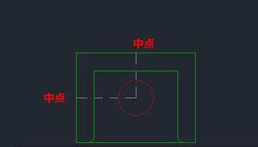 CAD定位點(diǎn)時如何取兩個點(diǎn)的XY軸坐標(biāo)