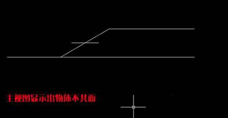 CAD二維圖不共面的解決辦法