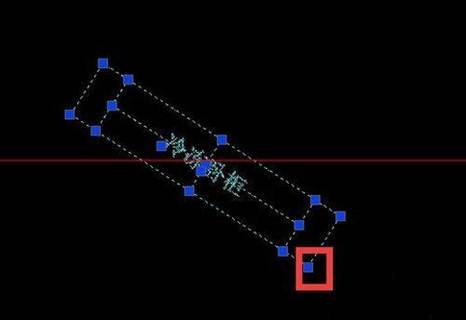 CAD怎么調(diào)整傾斜對象到水平位置