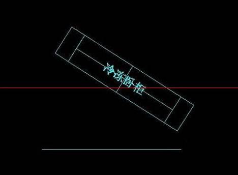 CAD怎么調(diào)整傾斜對象到水平位置