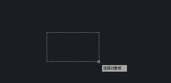 CAD三維設(shè)計(jì)中用旋轉(zhuǎn)命令畫(huà)圓臺(tái)