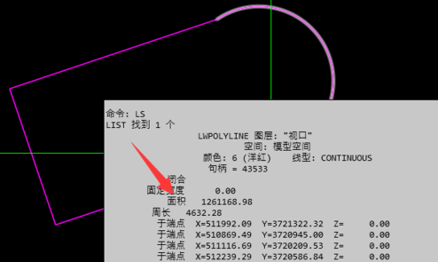 CAD中快速求解包含弧線段的不規(guī)則圖形的面積.png