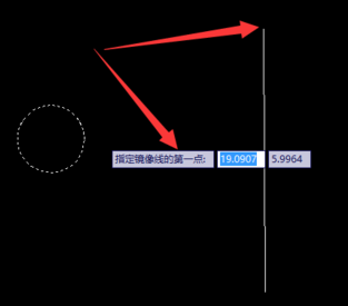 cad中鏡像的使用方法.png