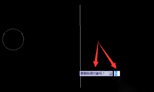 cad中鏡像的使用方法.png