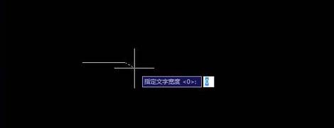 在CAD中如何添加文字標注