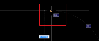 在CAD中怎樣找中點、垂足點