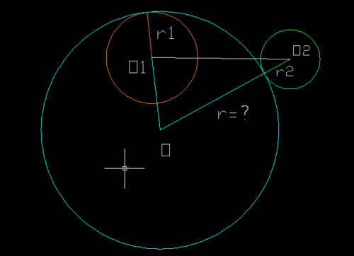 cad畫一個圓與另兩圓內(nèi)切、外切.png