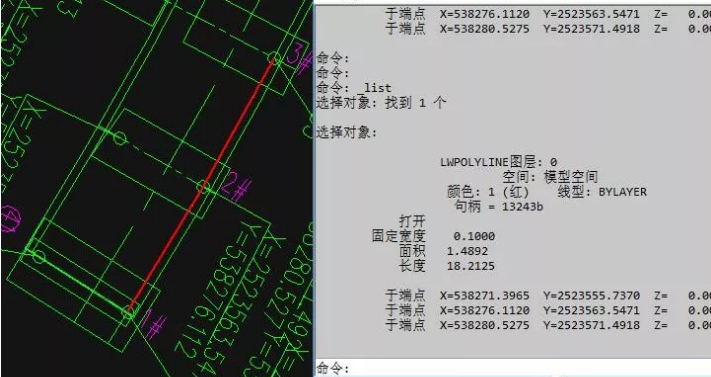 CAD怎么快速提取坐標數(shù)據(jù)？