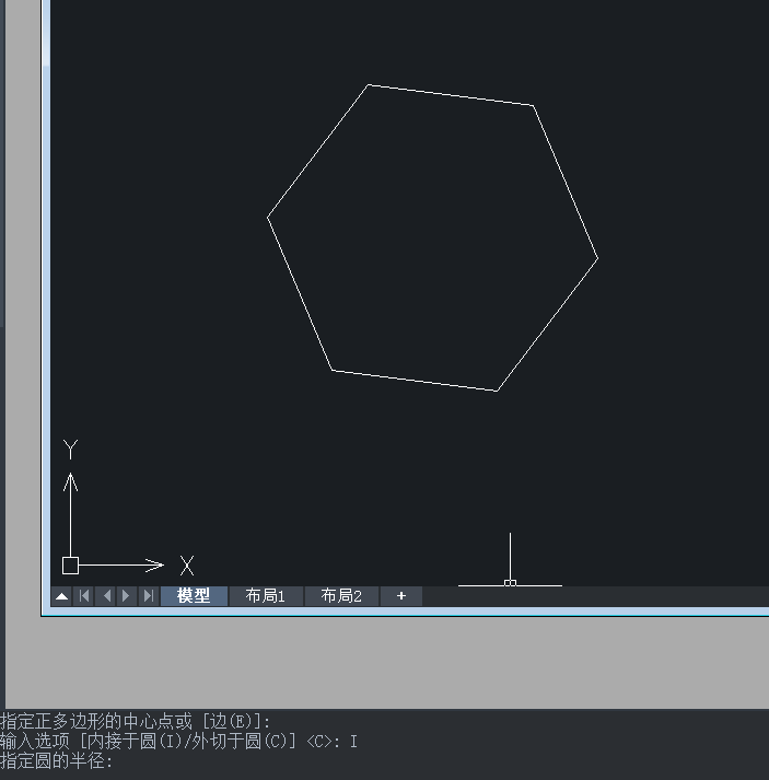 怎么用CAD繪制六棱柱？