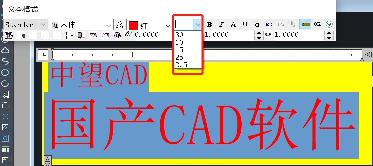 CAD中怎么統(tǒng)一修改字體大??？