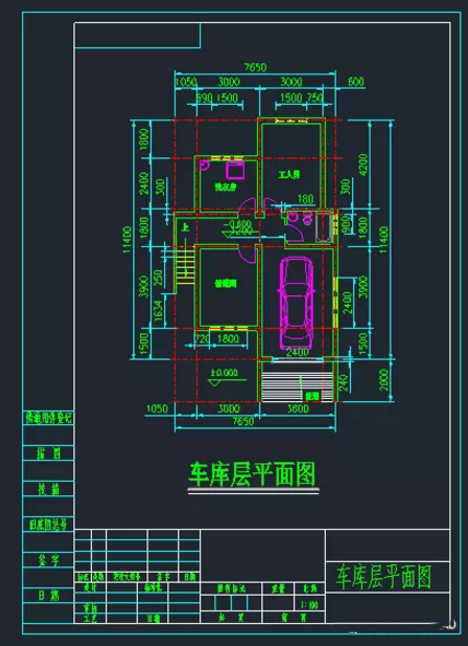 CAD軟件里怎么快速截圖？