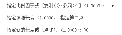 CAD中如何把一個圖形縮放為目標尺寸？