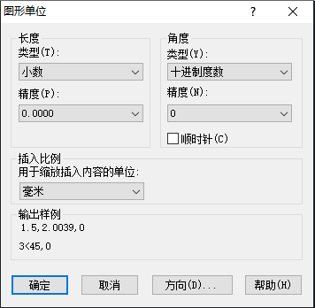 CAD中如何設(shè)置圖層標注樣式、字體和圖形單位永久保存？